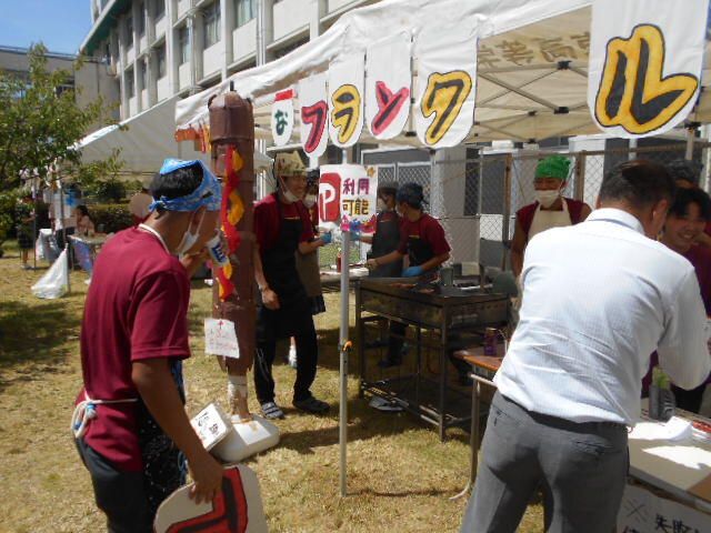 DSCN2637.JPG