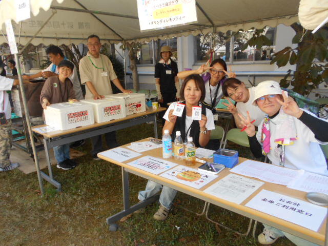 DSCN2640.JPG