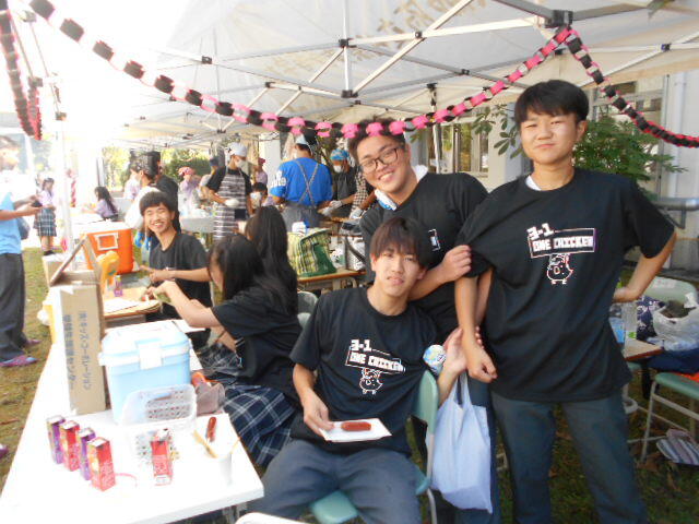 DSCN2641.JPG