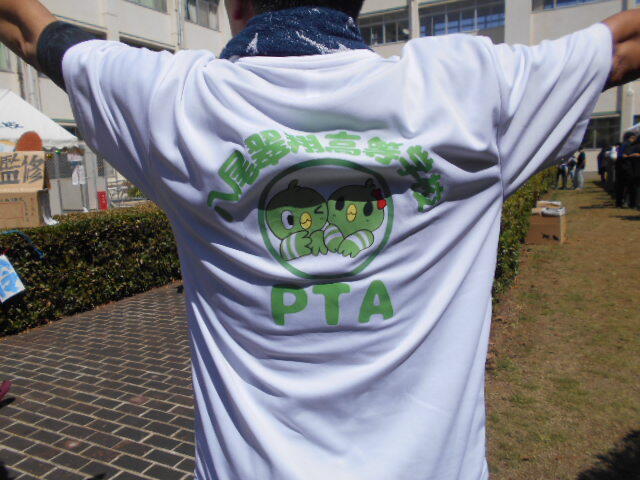 DSCN2667.JPG