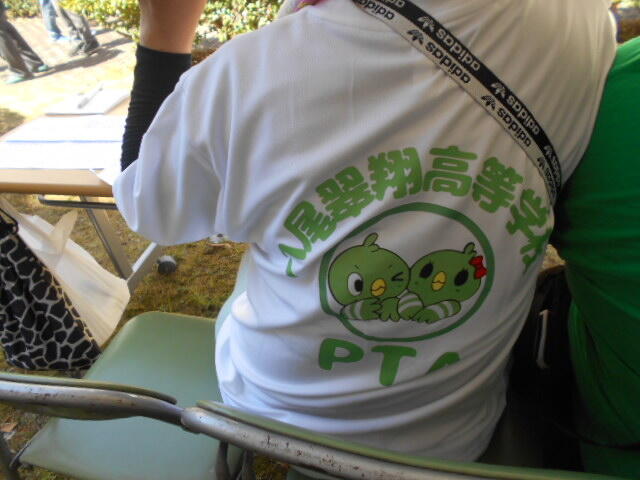 DSCN2669.JPG
