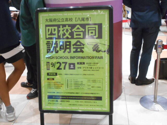 DSCN2810.JPG