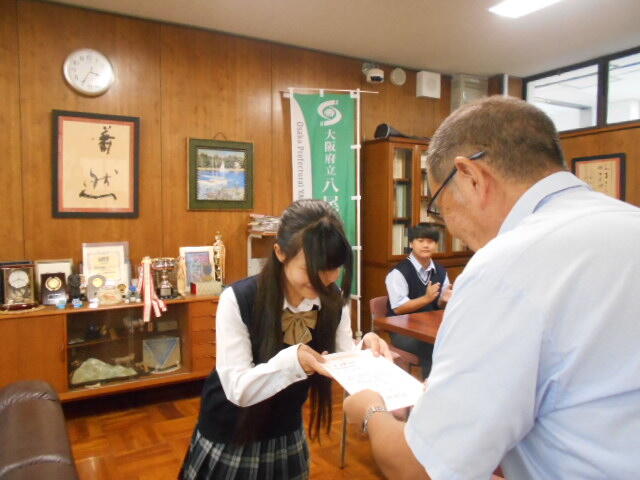 DSCN2837.JPG