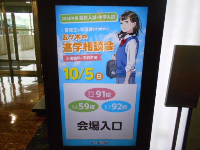 DSCN2858.JPG