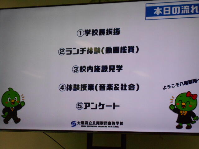 DSCN2889.JPG