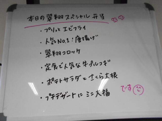 DSCN2900.JPG