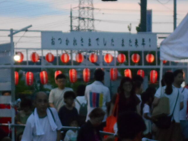 DSCN5374.JPG