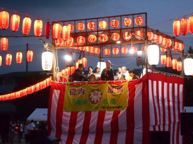 DSCN5383.JPG