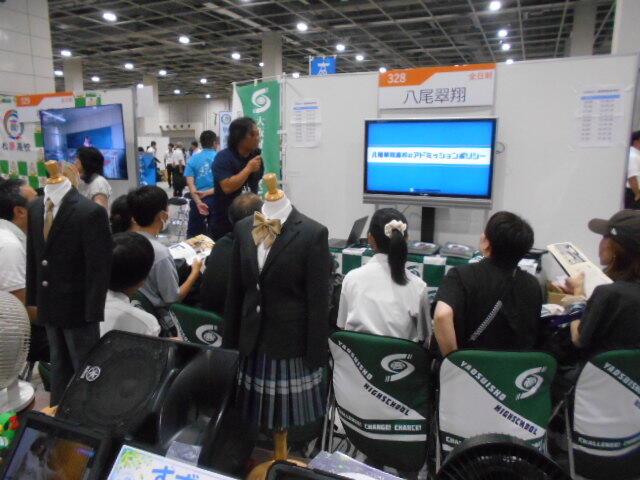 DSCN5391.JPG