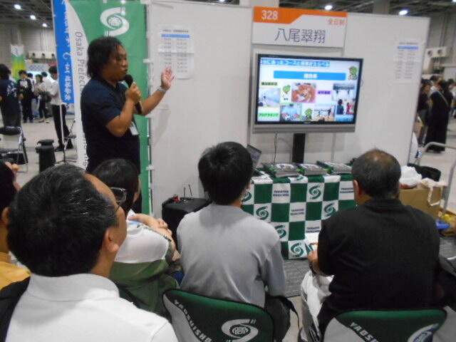 DSCN5399.JPG