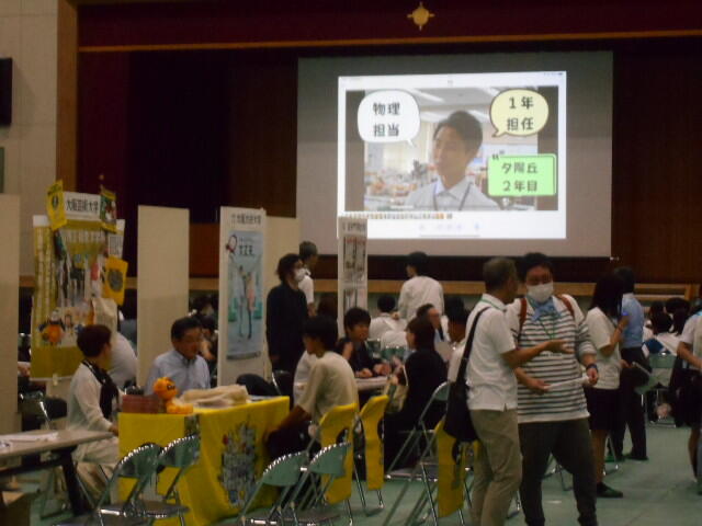 DSCN5418.JPG
