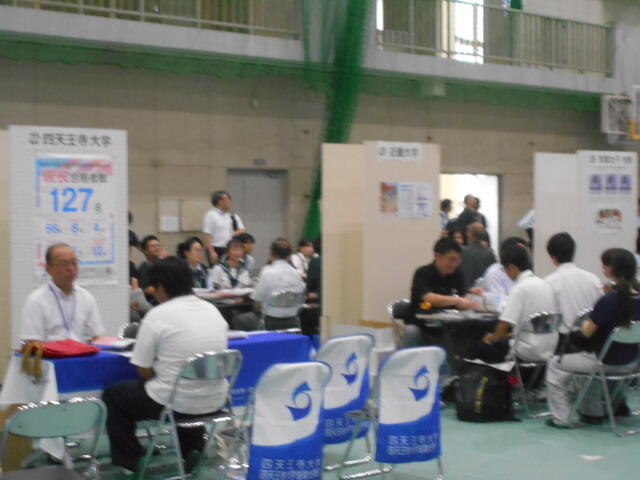 DSCN5419.JPG