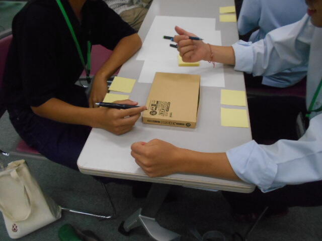 DSCN5437.JPG