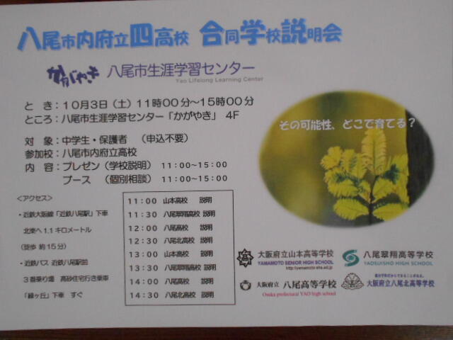 DSCN5457.JPG