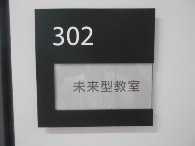 DSCN5473.JPG