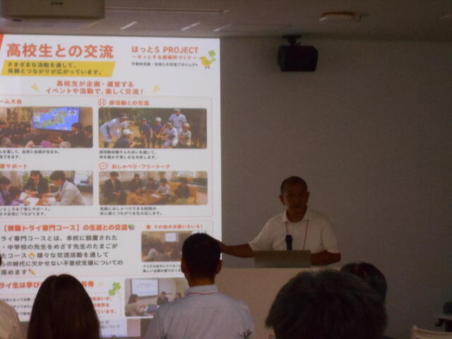 DSCN5480.JPG