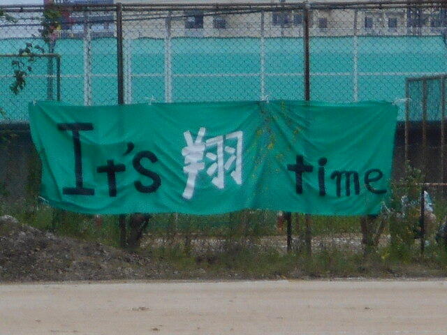 DSCN7129.JPG