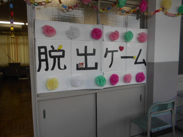 DSCN7639.JPG