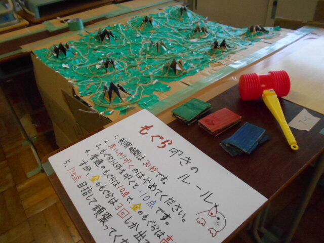 DSCN7644.JPG