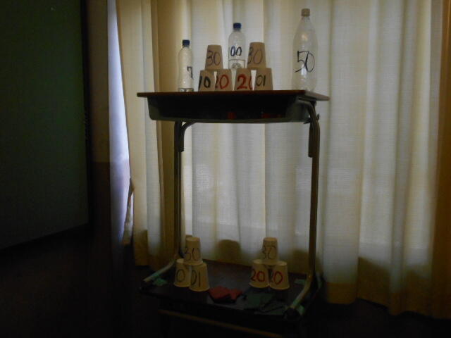 DSCN7646.JPG