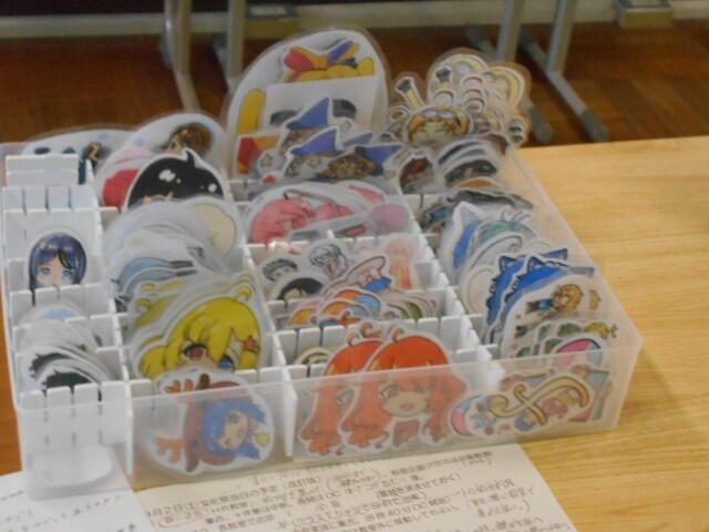 DSCN7649.JPG