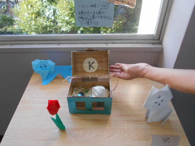 DSCN7653.JPG