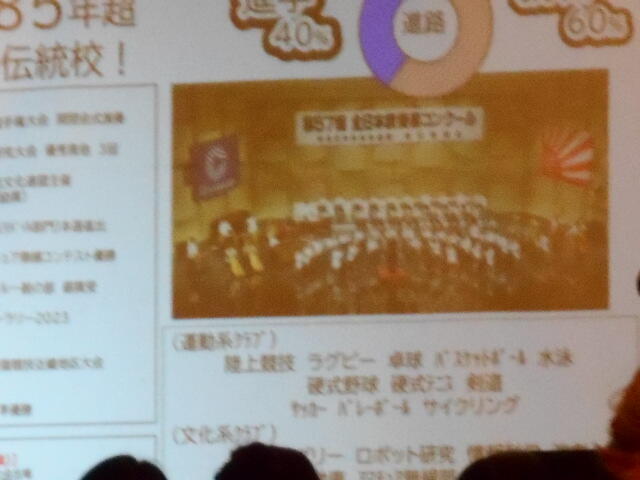 DSCN8496.JPG
