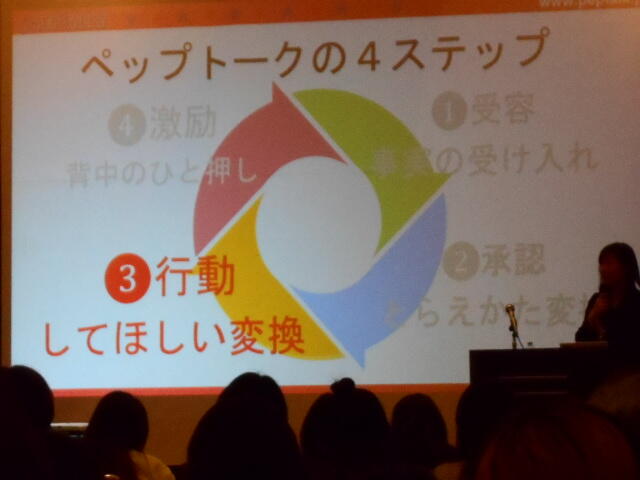DSCN8501.JPG