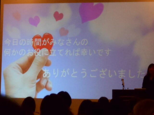 DSCN8502.JPG