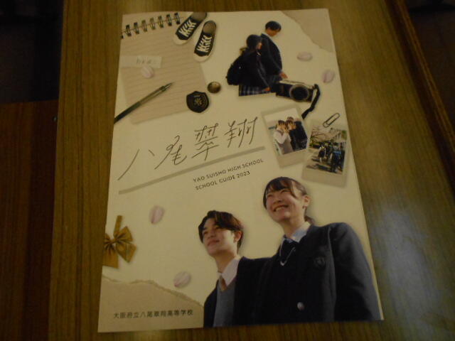 DSCN8514.JPG
