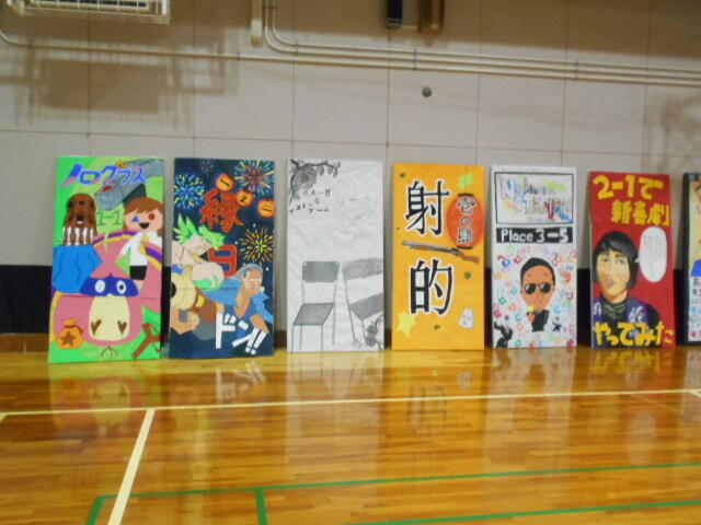 DSCN9729.JPG