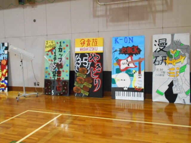 DSCN9732.JPG
