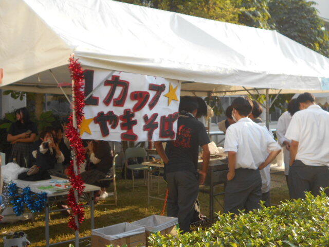 DSCN9842.JPG