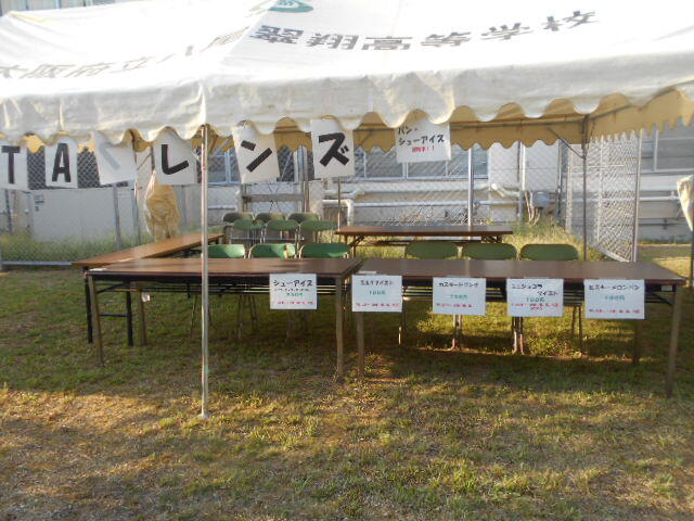 DSCN9844.JPG