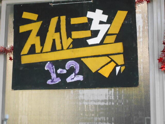 DSCN9851.JPG