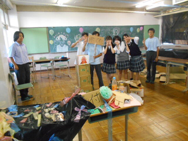 DSCN9855.JPG