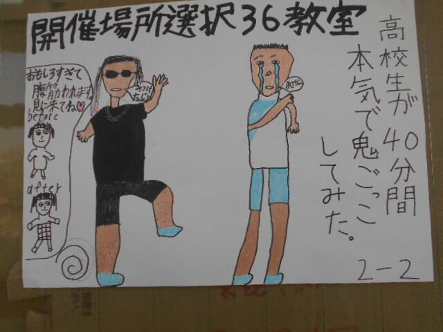 DSCN9857.JPG