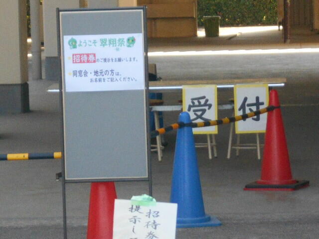 DSCN9861.JPG