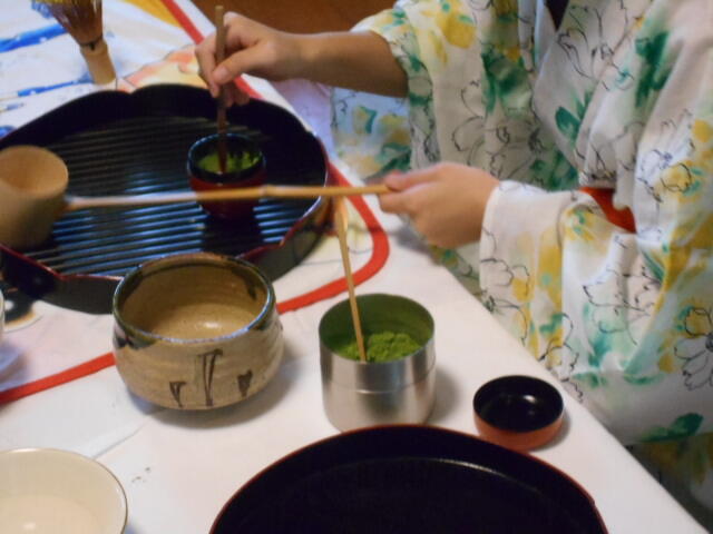 DSCN9881.JPG