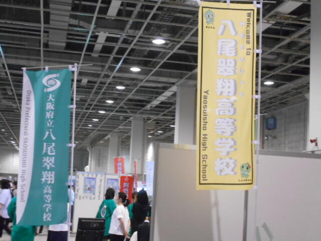 進学フェアー (3).JPG