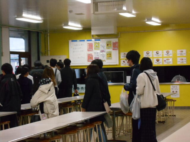 学校説明会12gatu (27).JPG