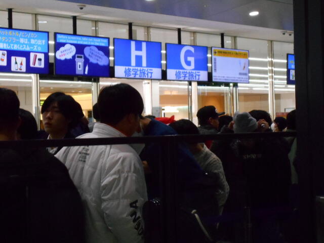 修学旅行男子 (13).JPG