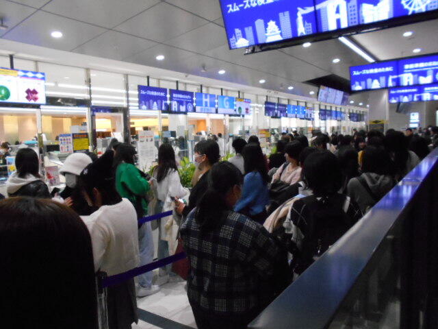 修学旅行出発女子 (18).JPG