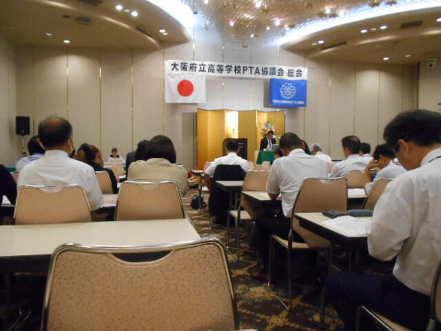 府高Ｐ総会 (5).JPG