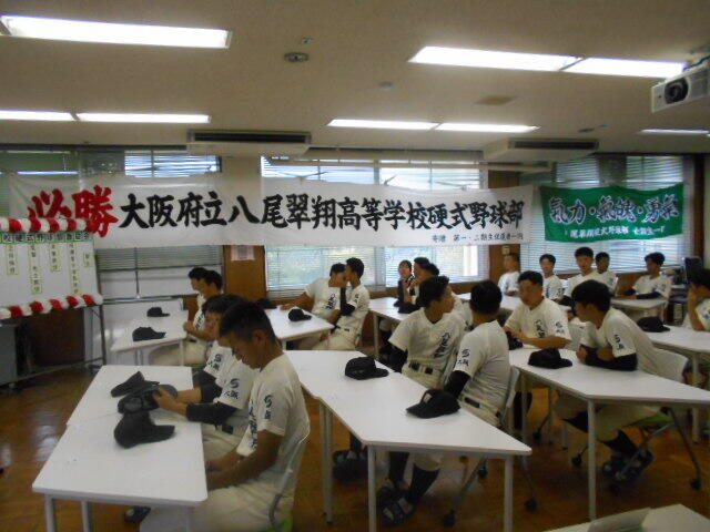 野球部激励会 (7).JPG