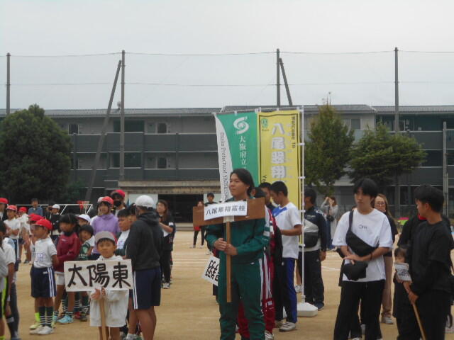 曙川南スポーツ祭 (H).JPG