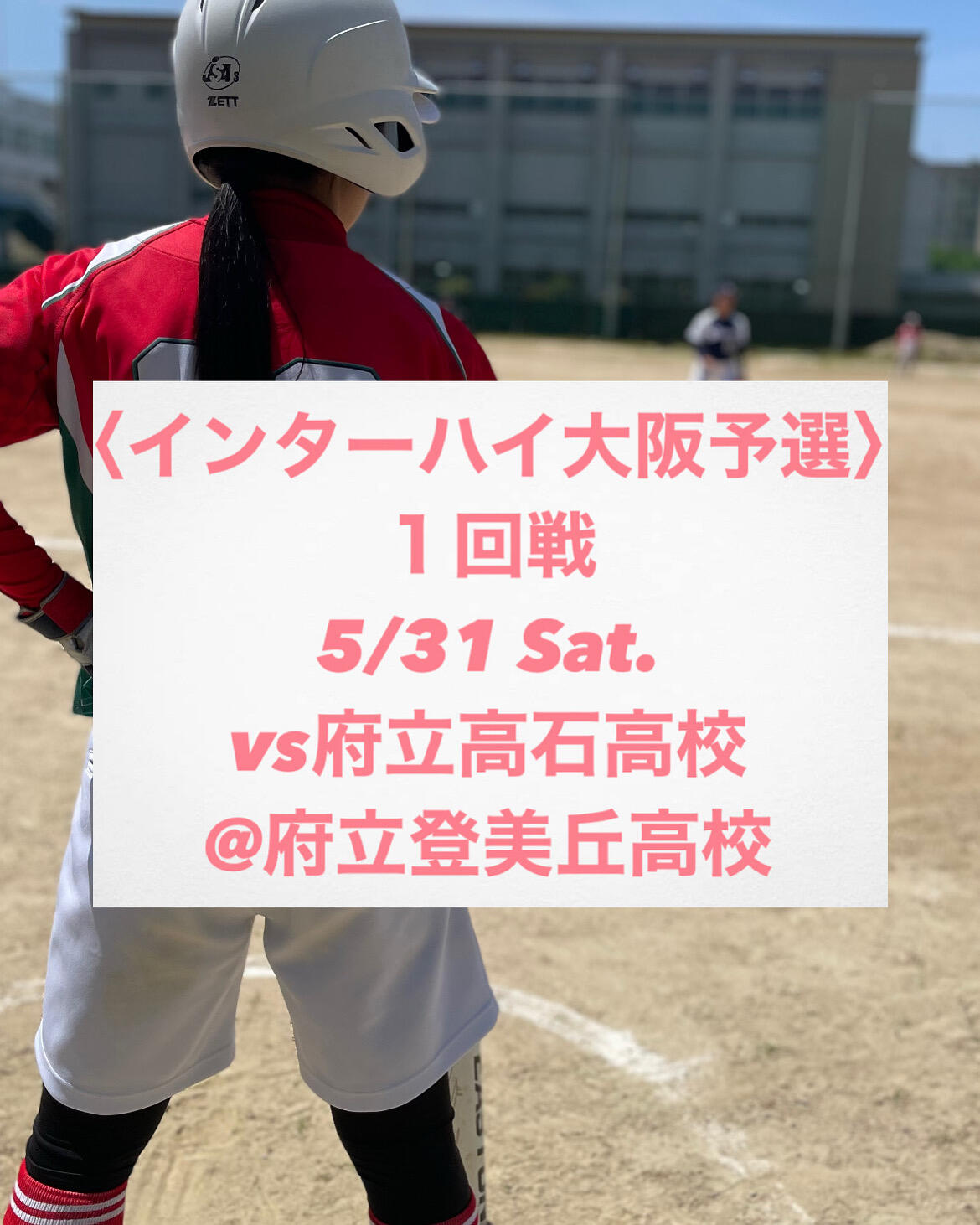B761BE3E-9BC1-4FCB-B1F3-5E25B39A5E25.jpeg