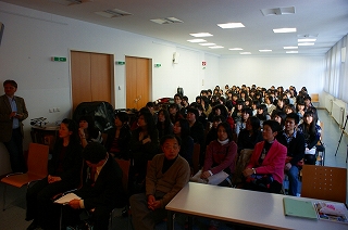 s-交流会-1.jpg