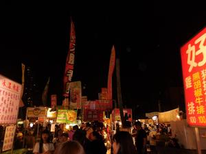 2BEC1758-696B-4F9D-8E23-17F220A32550.jpeg