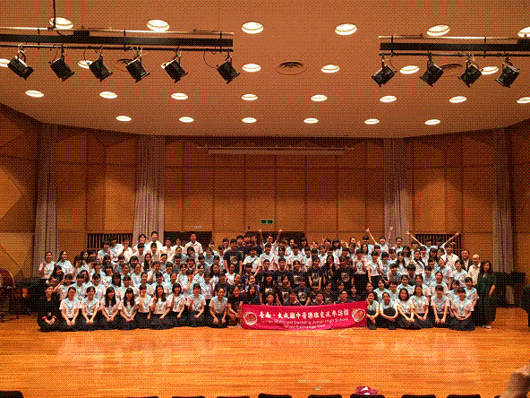 台湾学校訪問５.gif